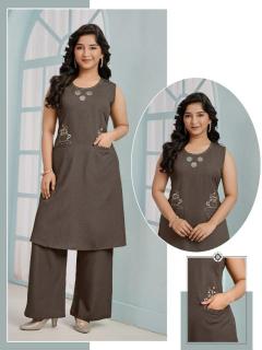 Felocity Fancy Surat kids clothing wholesale market